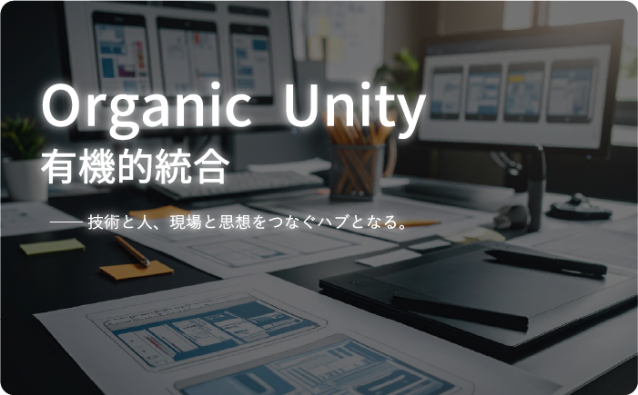 会社スライダー2