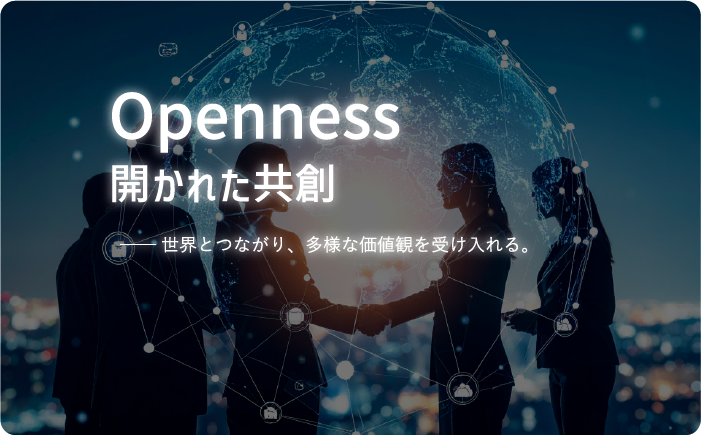 会社スライダー4