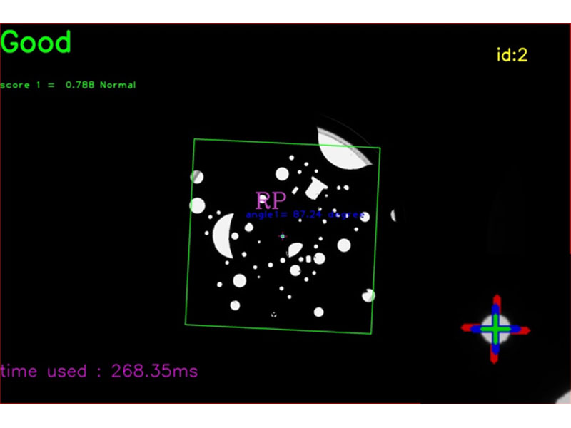 Robot Phoenix Vision Module 2D